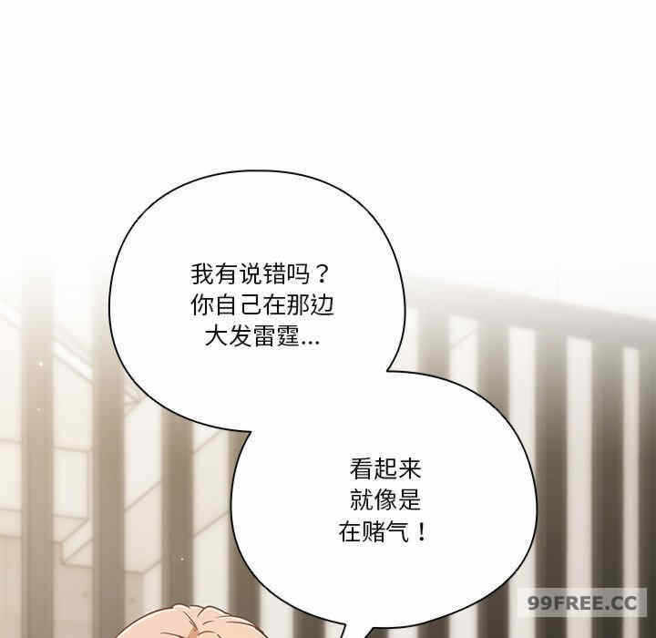 第60张