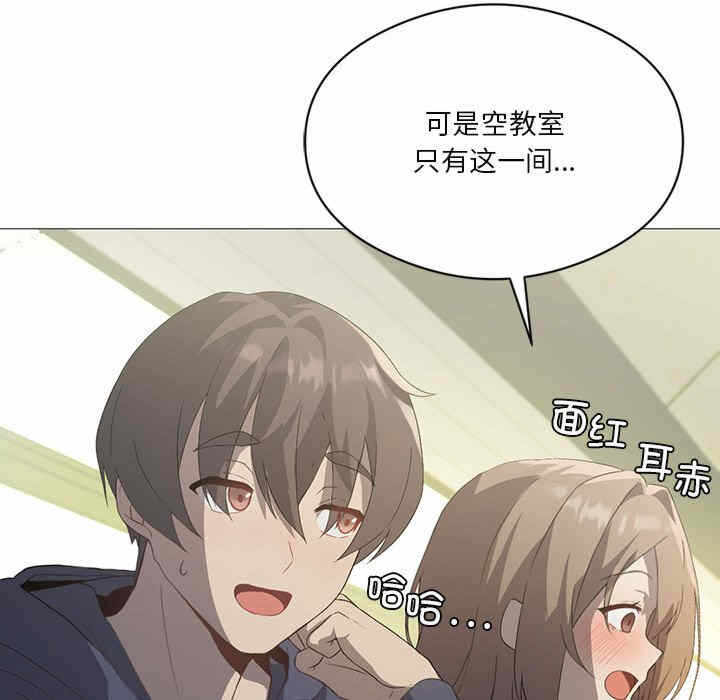 第65张