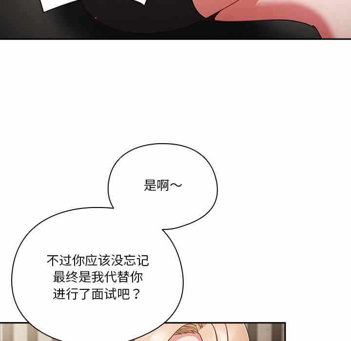 第75张