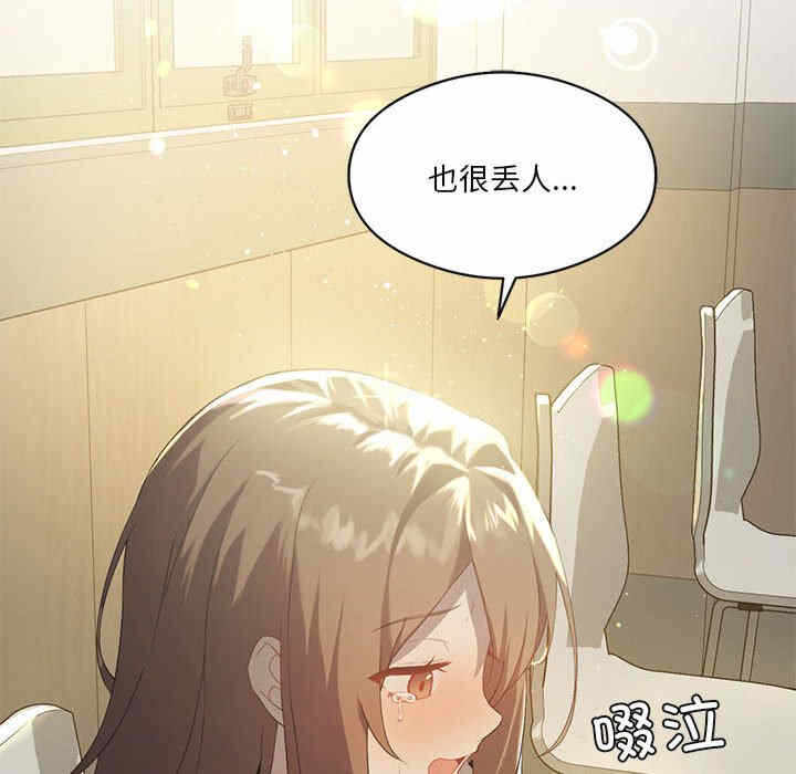 第75张