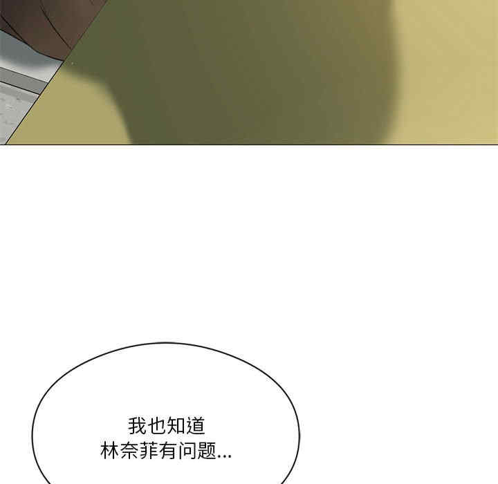 第79张