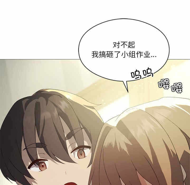 第86张