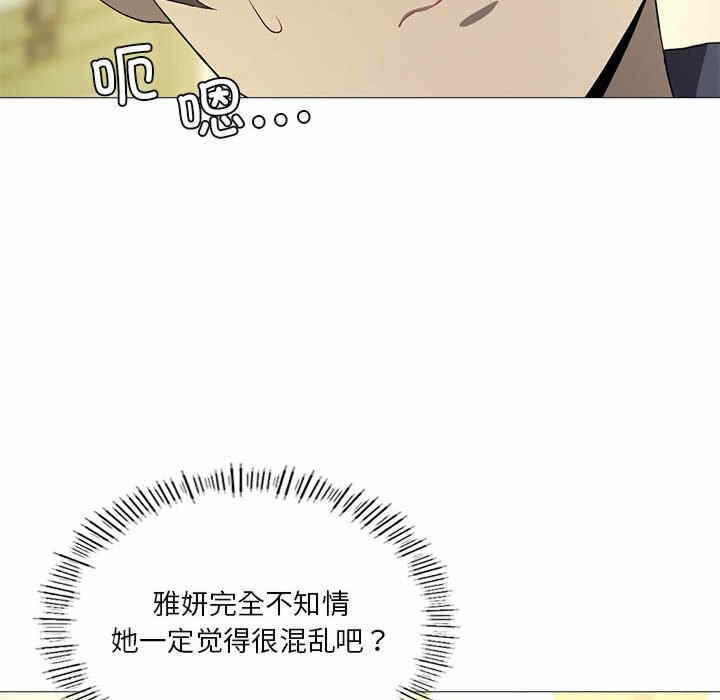 第92张