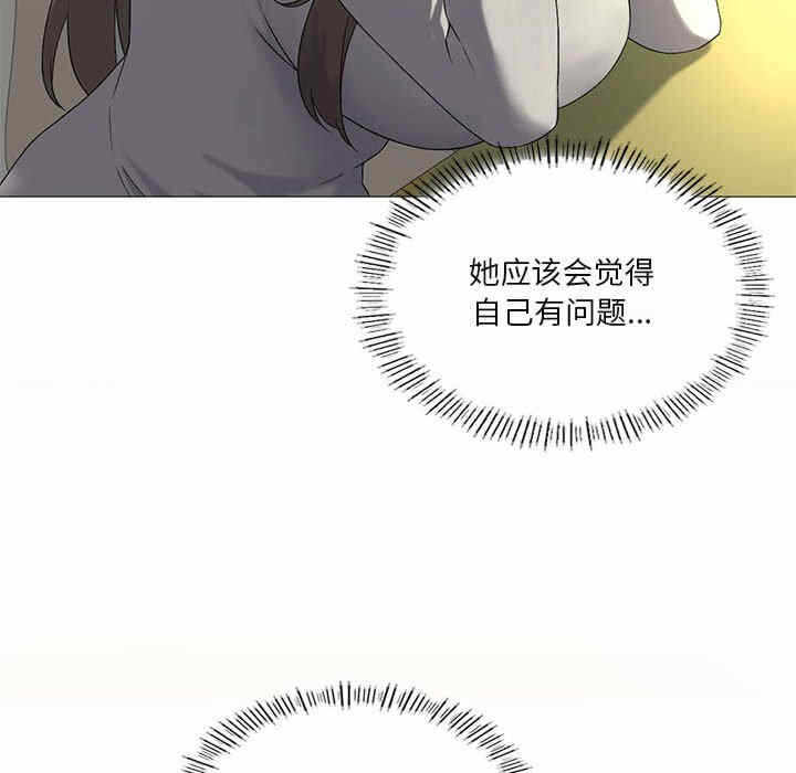 第96张