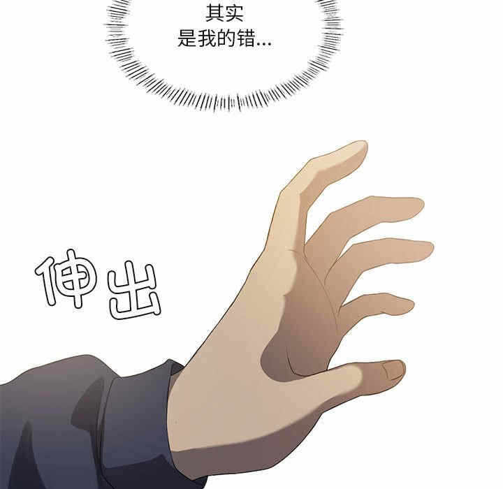 第98张