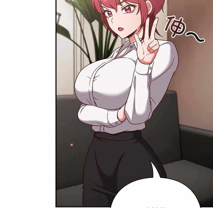 第112张