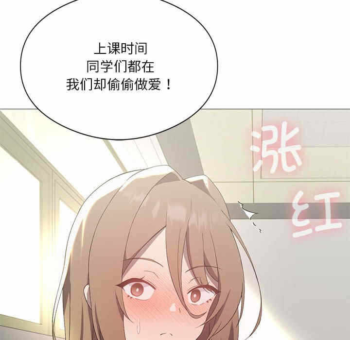 第105张