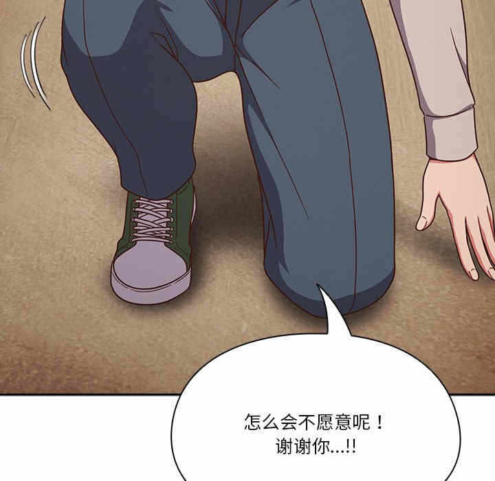 第123张