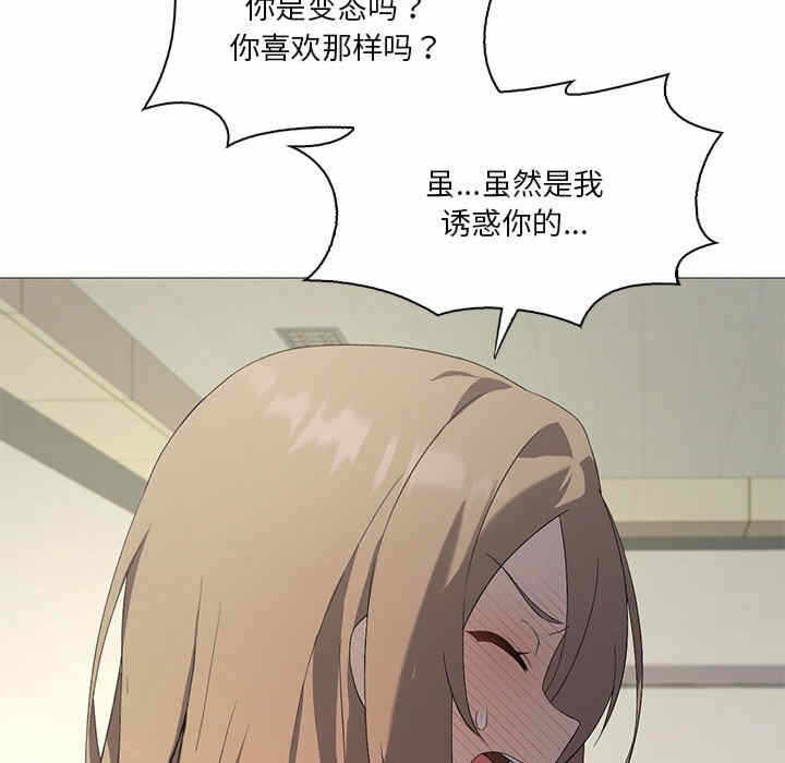 第109张