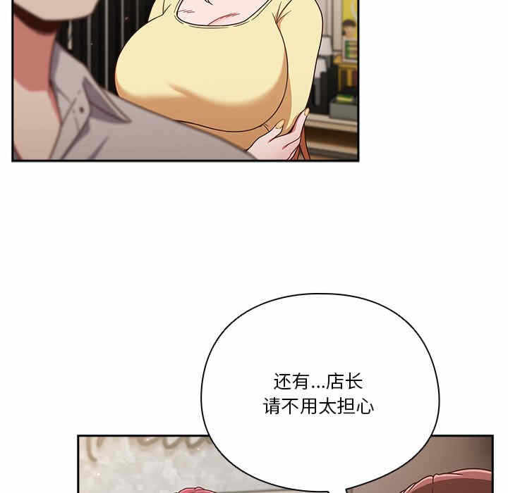 第127张