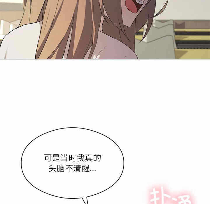 第110张