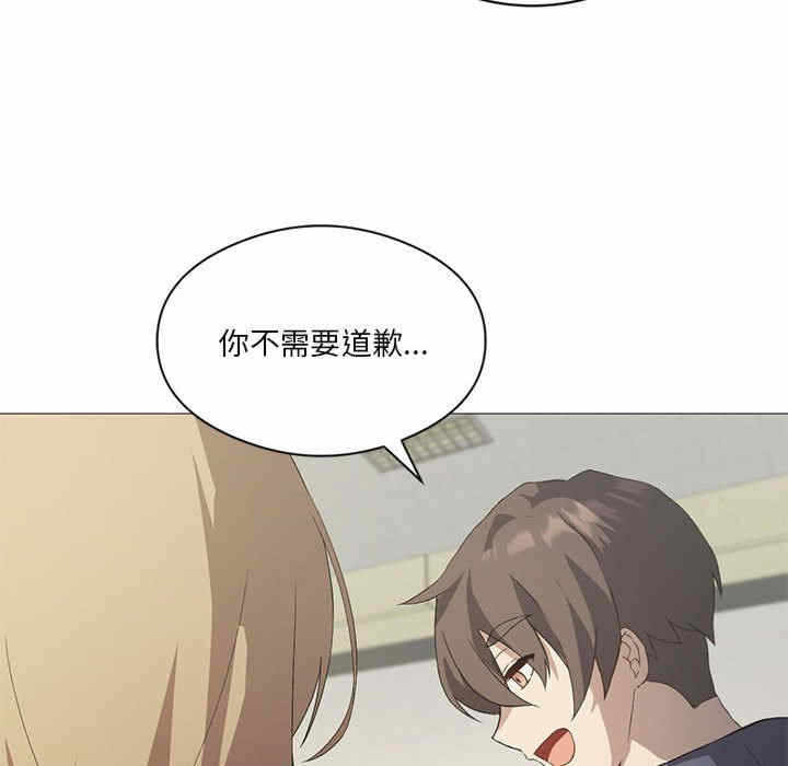 第112张