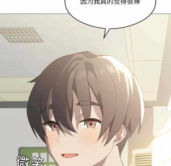 第114张