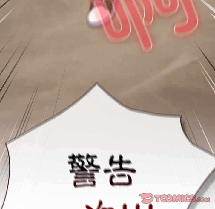 第143张