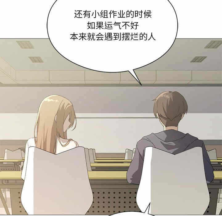 第116张