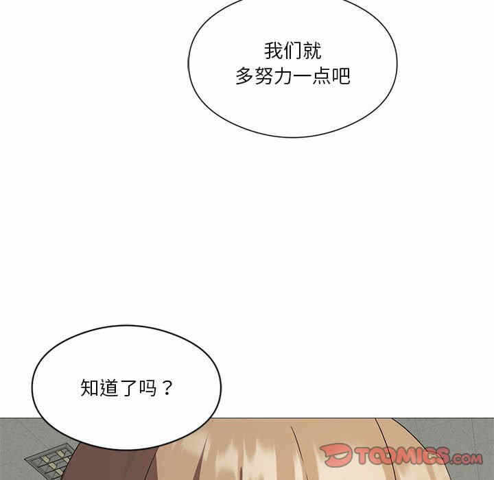 第117张