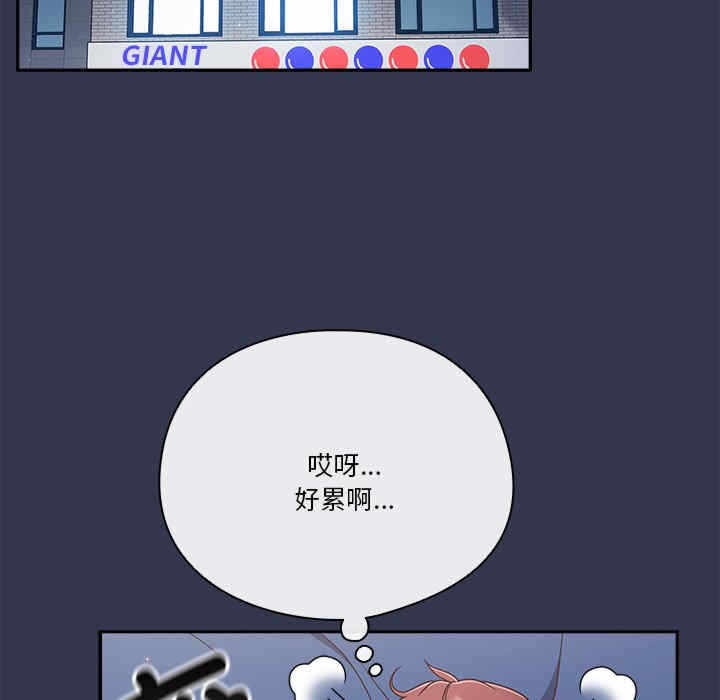 第152张