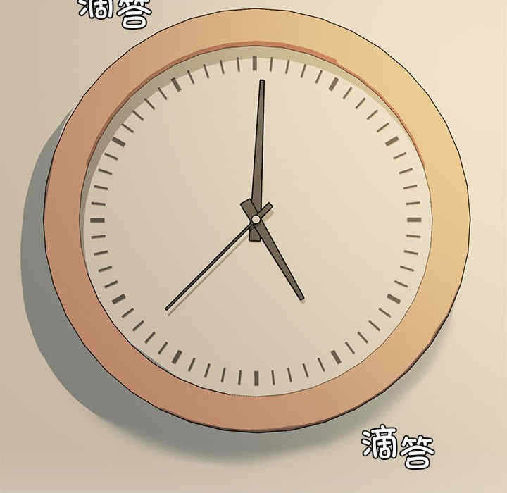 第120张