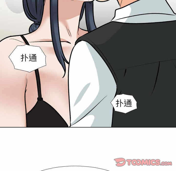 第39张