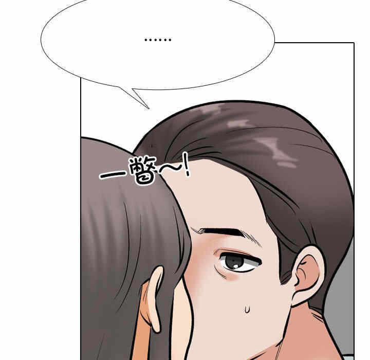 第42张