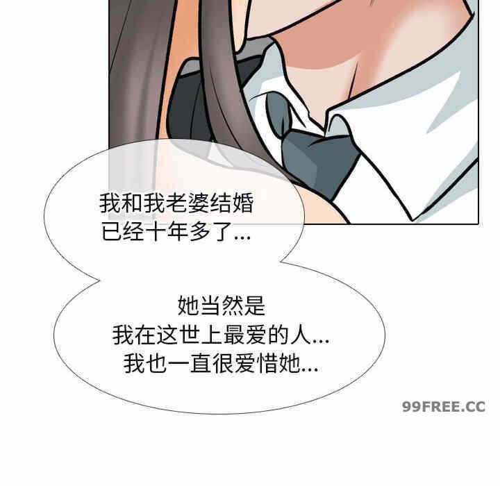 第44张