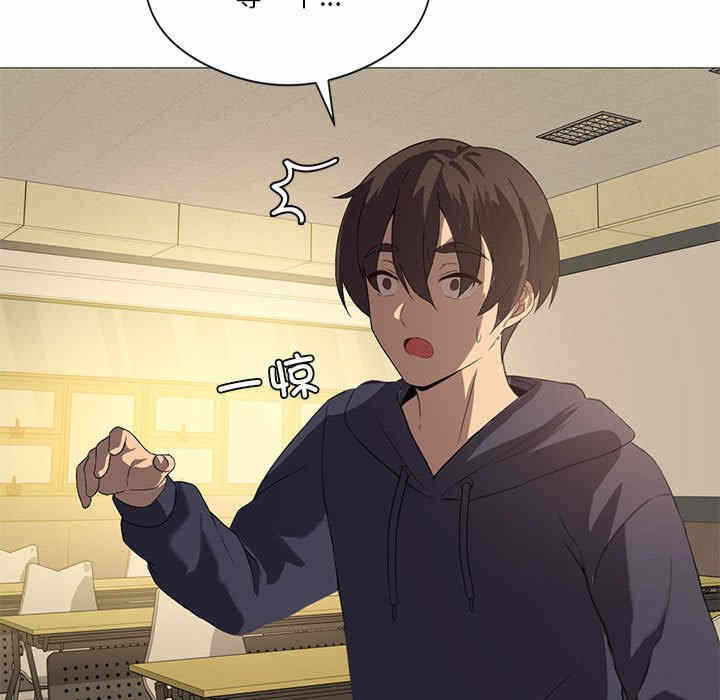 第130张