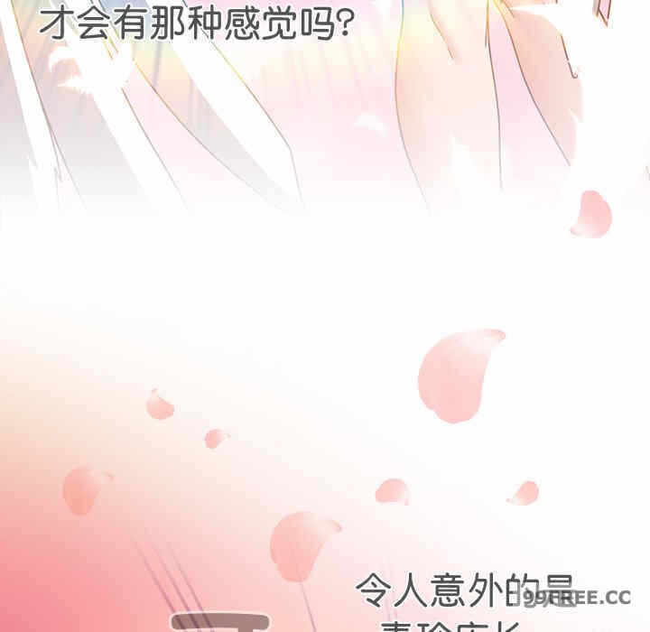 第4张