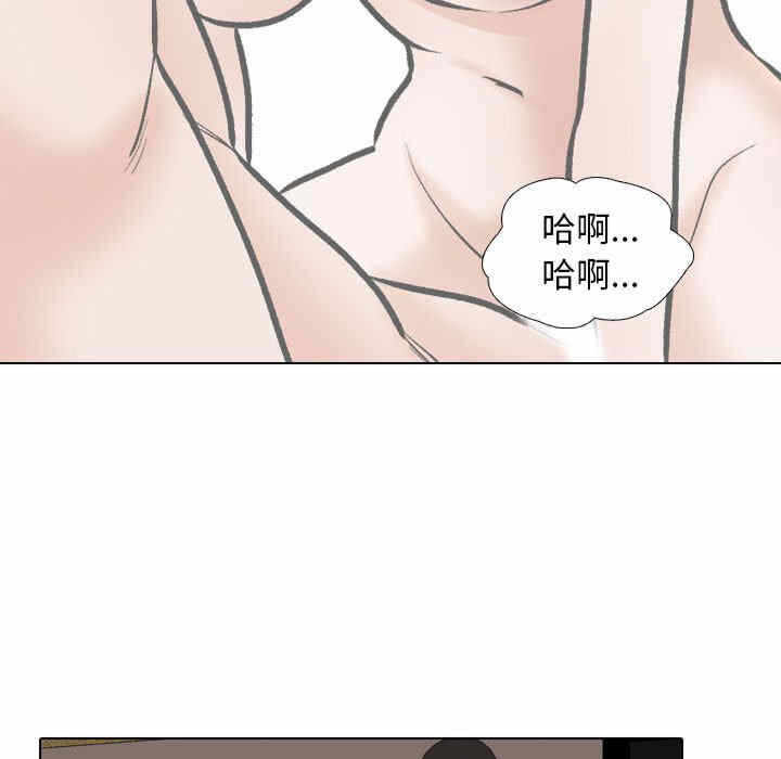 第57张