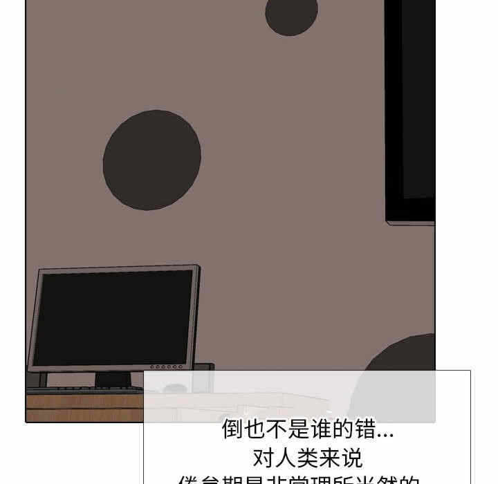 第59张