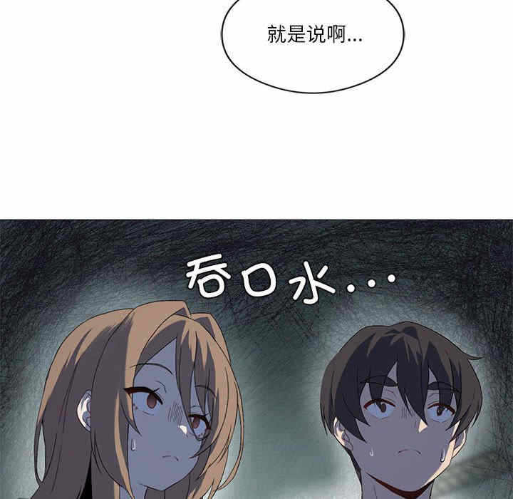 第5张