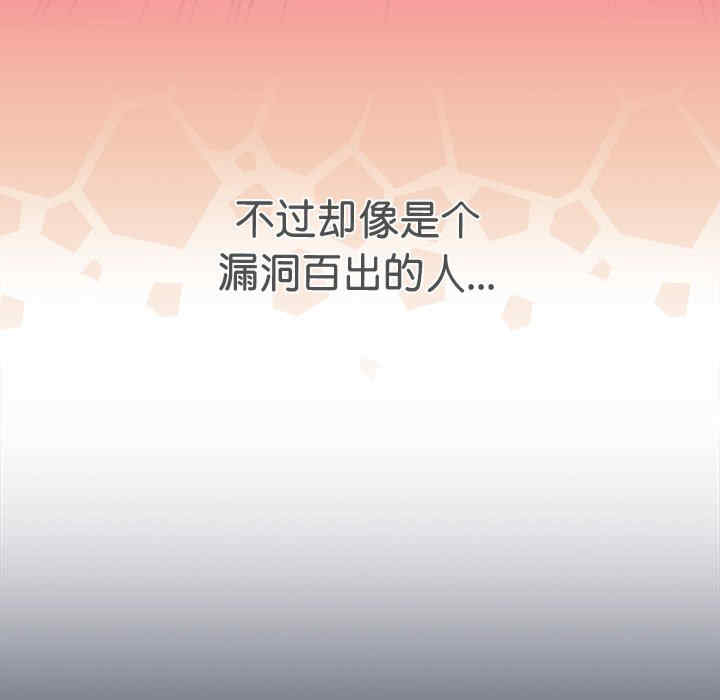 第14张