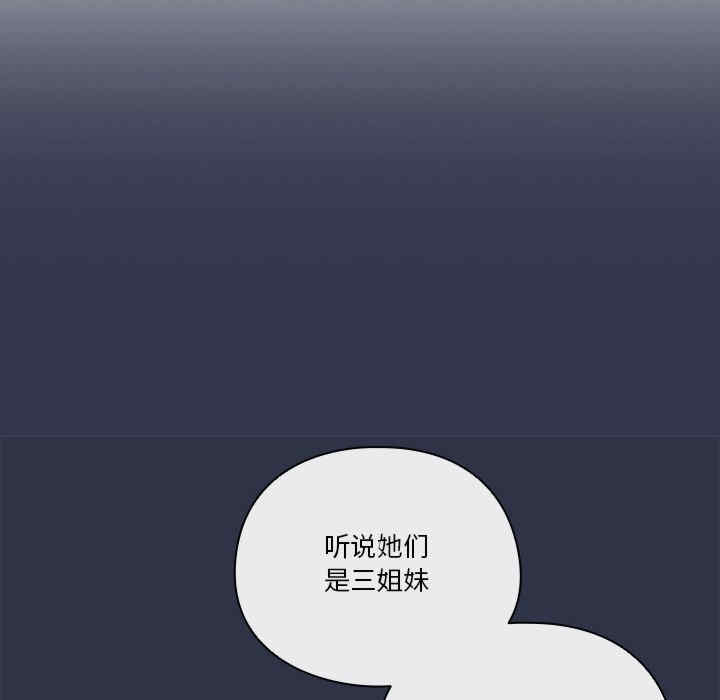 第16张
