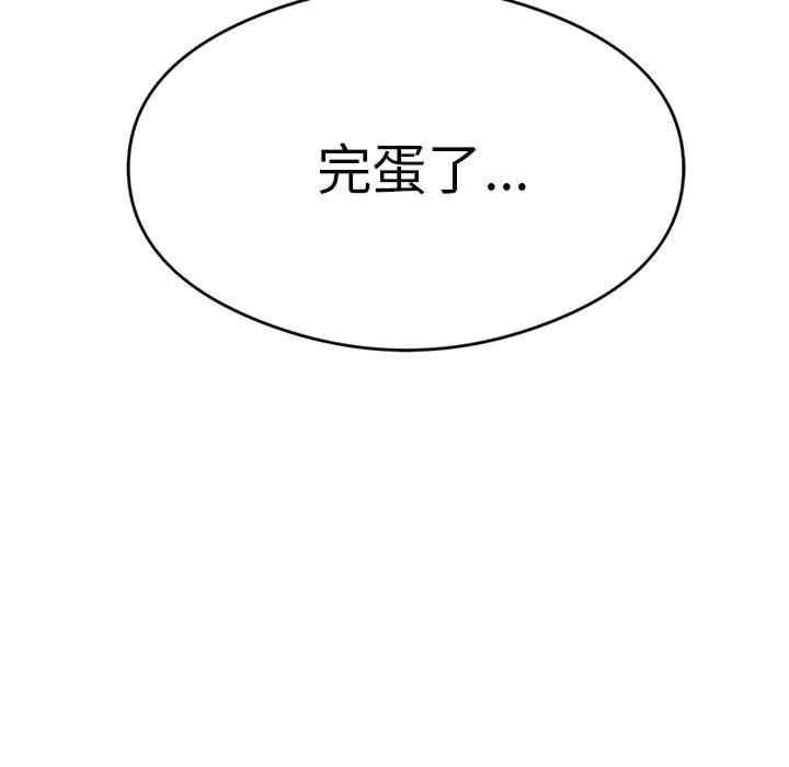 第10张