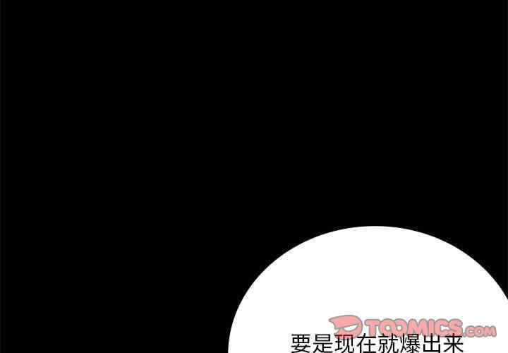 第7张