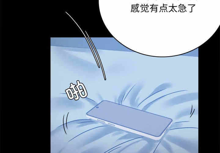 第10张