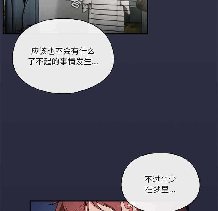 第27张