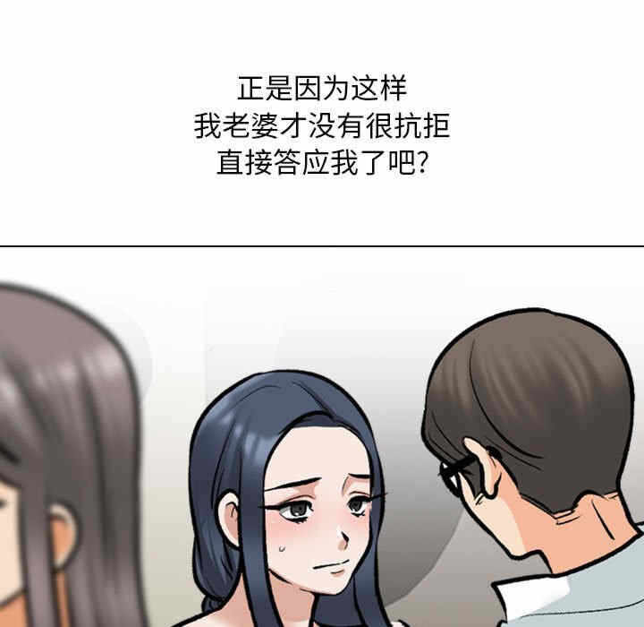 第70张