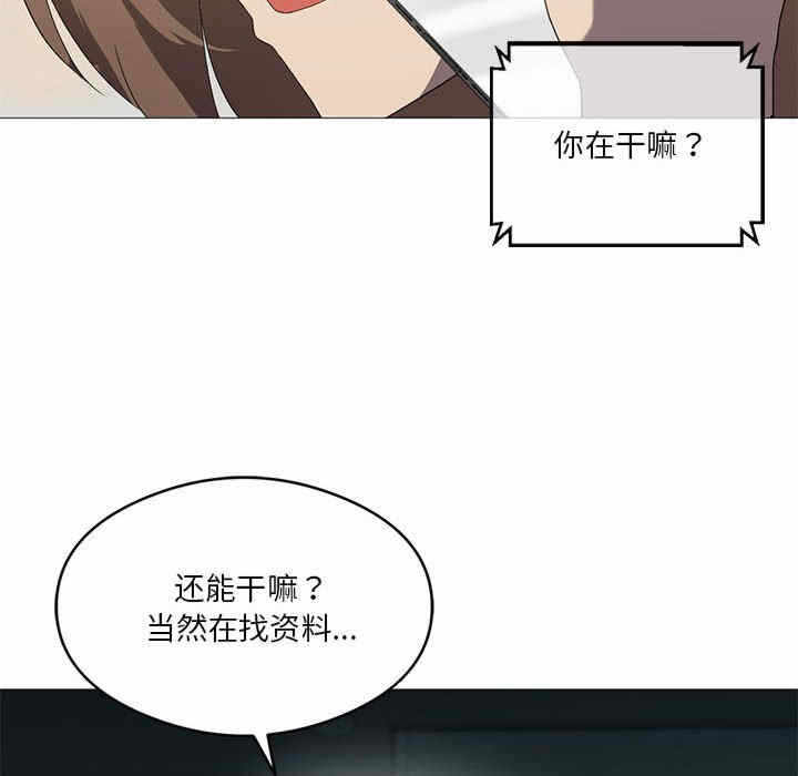 第15张