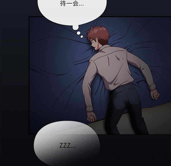 第32张