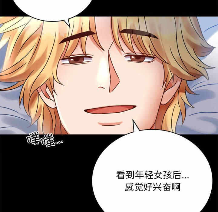 第24张