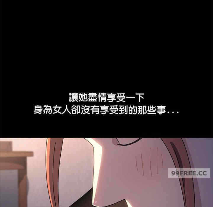 第31张