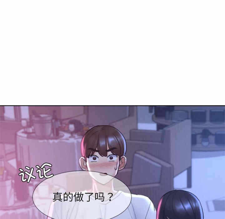 第63张