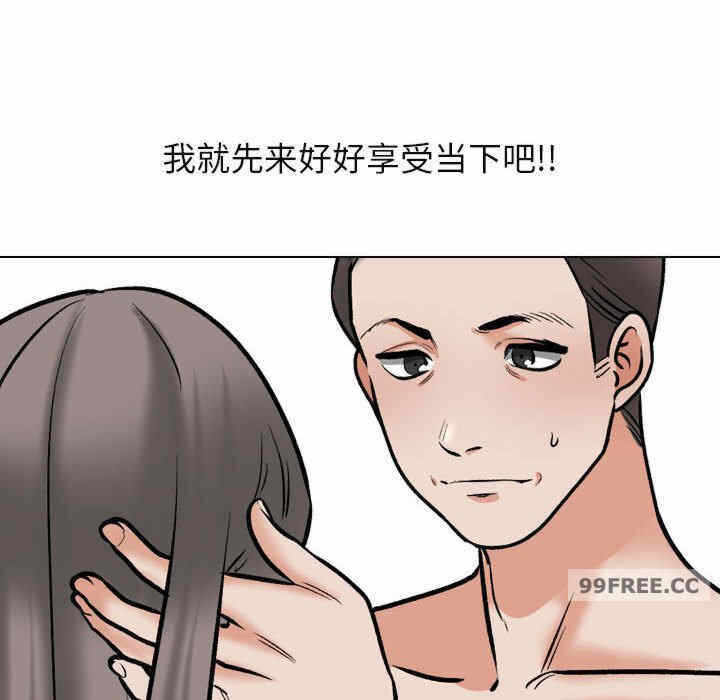 第79张