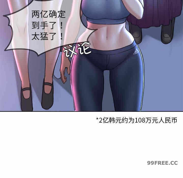 第69张