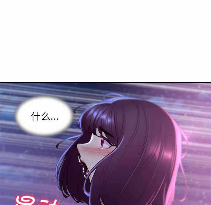 第70张