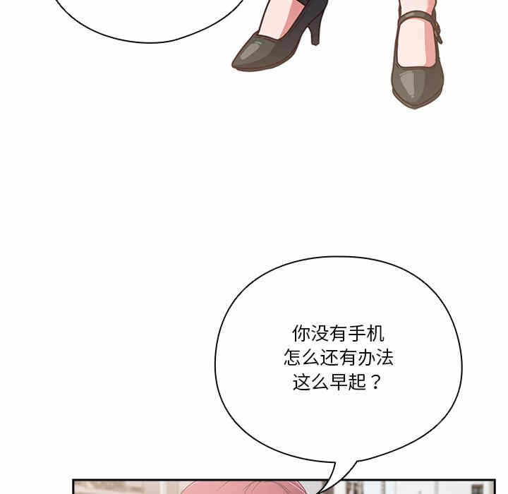 第58张