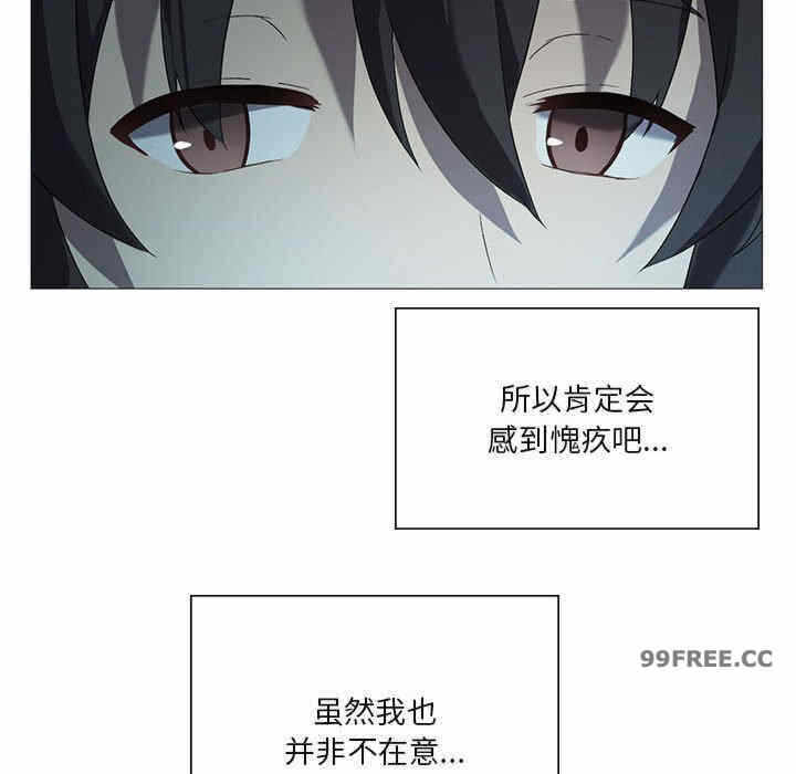 第34张