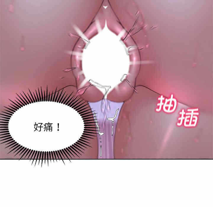 第77张