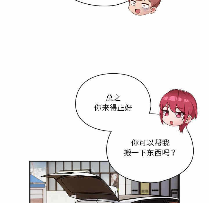 第62张