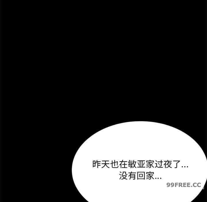 第42张